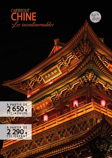 Chine - Les incontournables - ALIZOA VOYAGES